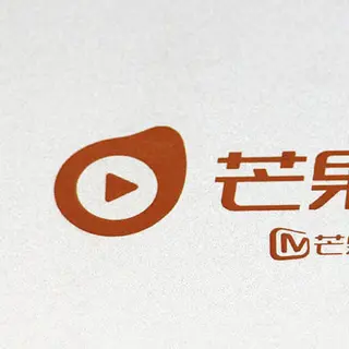 Silk-Screen Printing & Silver Oxidation Service